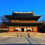Accreditation - changdeokgung palace, forbidden city, republic of korea