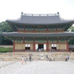 Accreditation - republic of korea, changdeokgung palace, accreditation